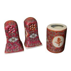 3 pc Vintage Asian Ceramic Salt & Pepper Shakers Toothpick Holder Pink Floral